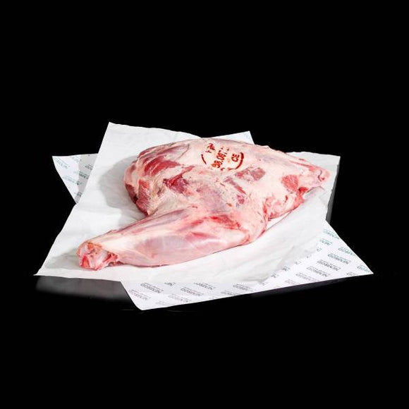 EPAULE SANGLIER A/OS