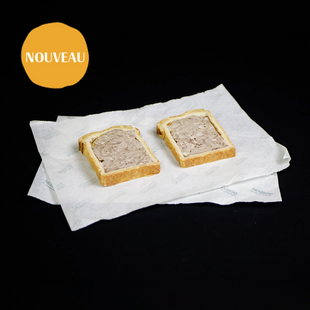 PATE EN CROUTE SANGLIER MOUTARDE - 2 TRANCHES 360 G